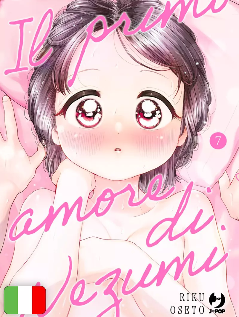 Il Primo Amore Di Nezumi 7