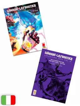 Shangri-La Frontier 23 Expansion Pass