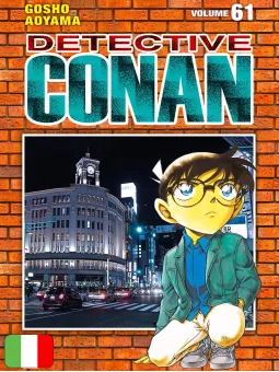 Detective Conan New Edition 61 - Ristampa