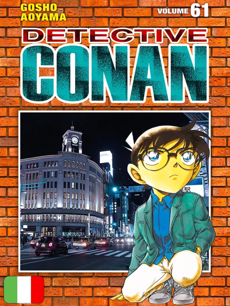 Detective Conan New Edition 61 - Ristampa