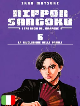 Nippon Sangoku - I Tre Regni Del Giappone 6