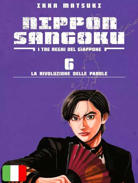 Nippon Sangoku - I Tre Regni Del Giappone 6
