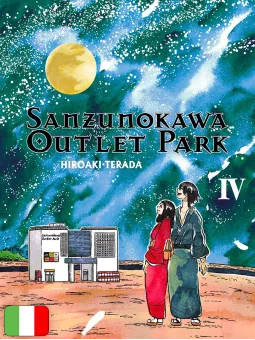 Sanzunokawa Outlet Park 4