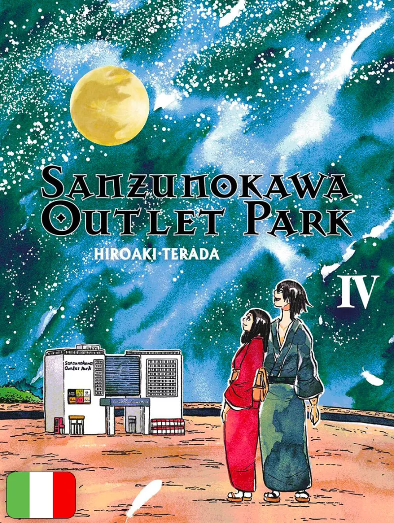 Sanzunokawa Outlet Park 4