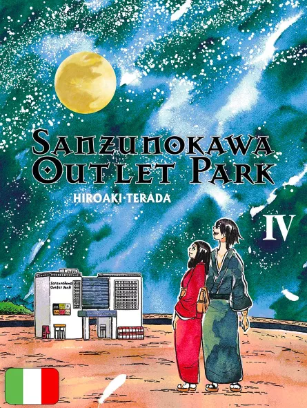 Sanzunokawa Outlet Park 4