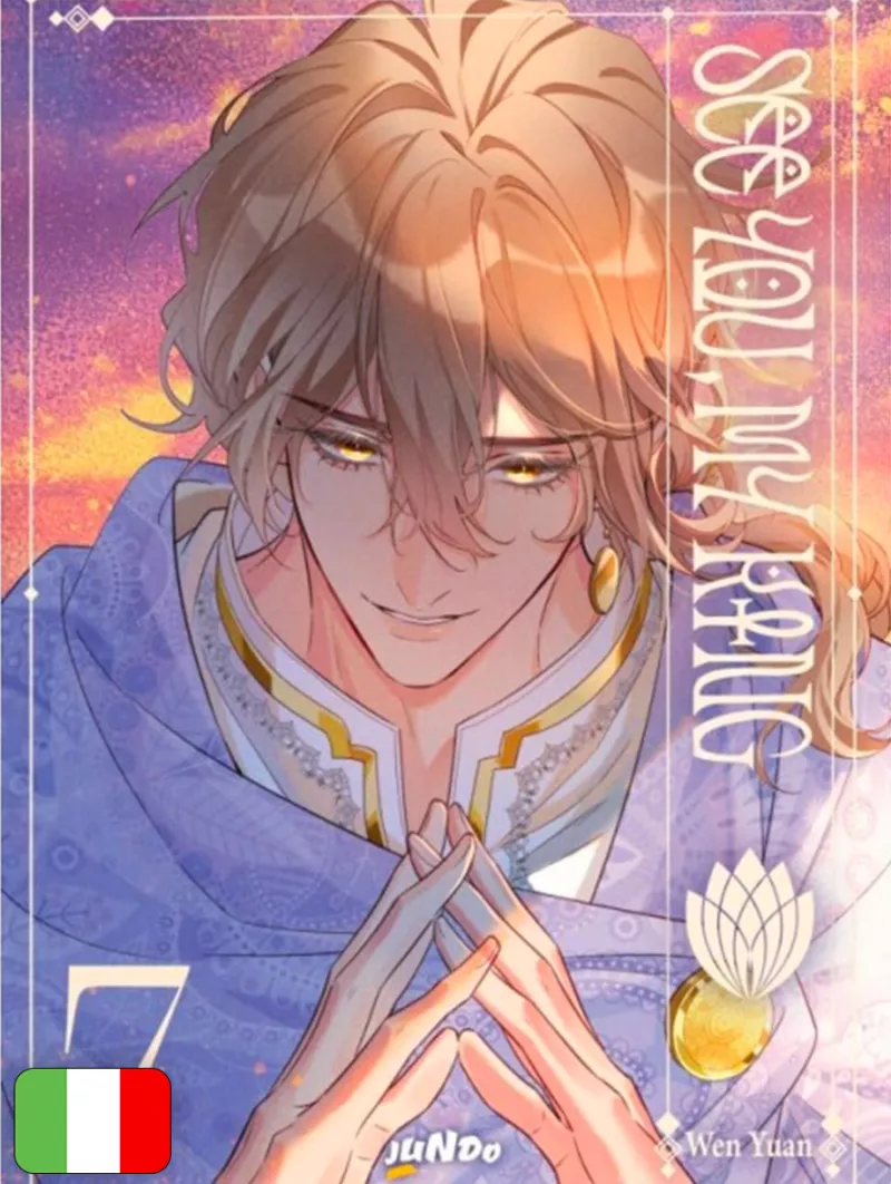See You, My King 7