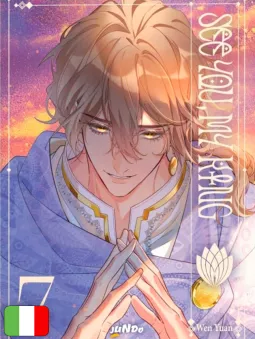 See You, My King 7