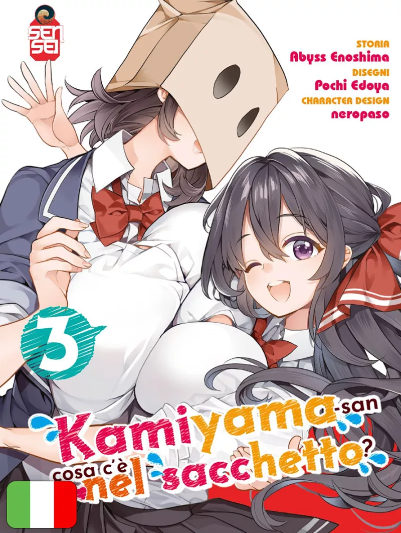 Kamiyama-San - Cosa C'è Nel Sacchetto? 3
