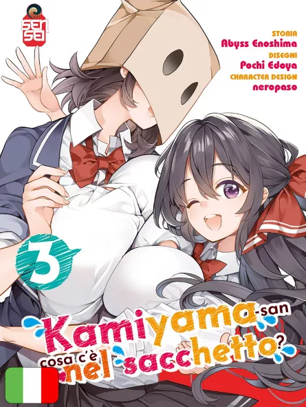 Kamiyama-San - Cosa C'è Nel Sacchetto? 3