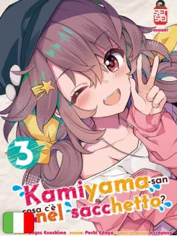 Kamiyama-San - Cosa C'è Nel Sacchetto? 3 Variant