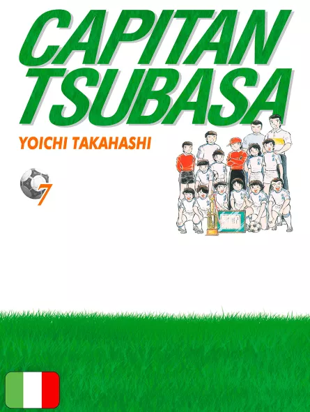 Capitan Tsubasa New Edition 7
