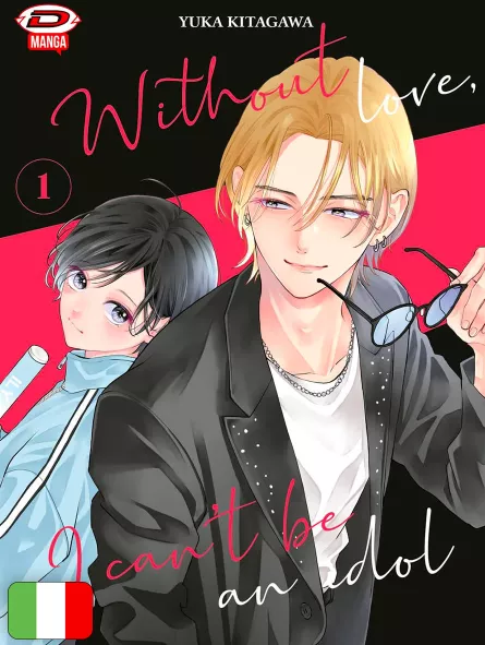 Without Love I Can't Be An Idol 1 Variant