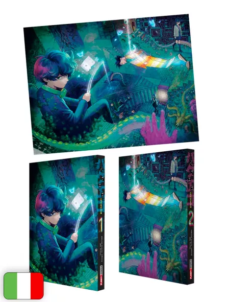 Bug Ego Bundle 1-2 Special Edition