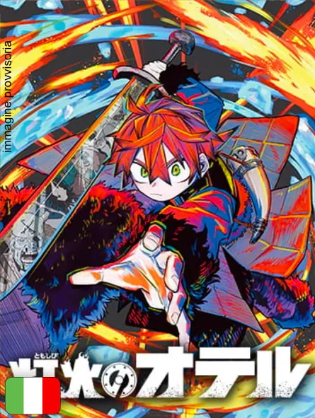 [PREORDINE] OTR Of The Flame 1 Variant