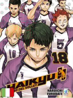 Haikyu!! 18