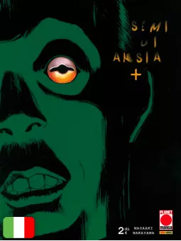 Semi Di Ansia + 2