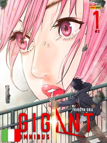 Gigant Omnibus 1