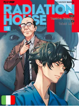 Radiation House 18