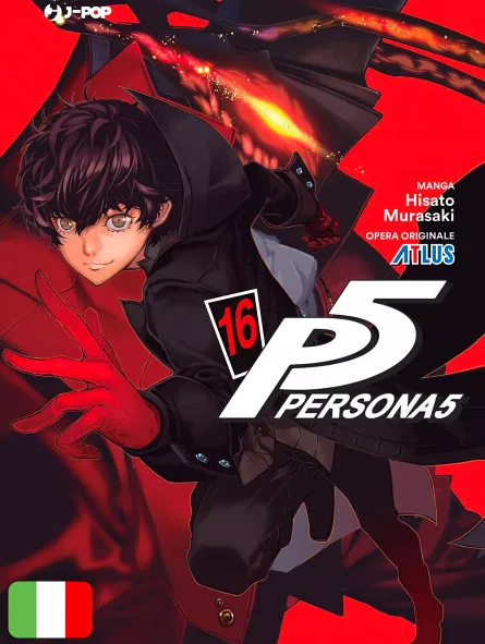 Persona 5 16