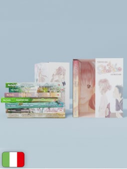 A Silent Voice Ultimate Box