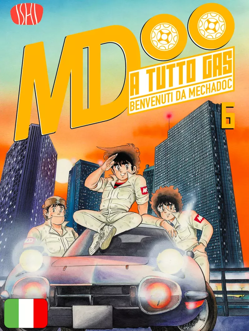 A Tutto Gas - Benvenuti Da MechaDoc 6 Variant