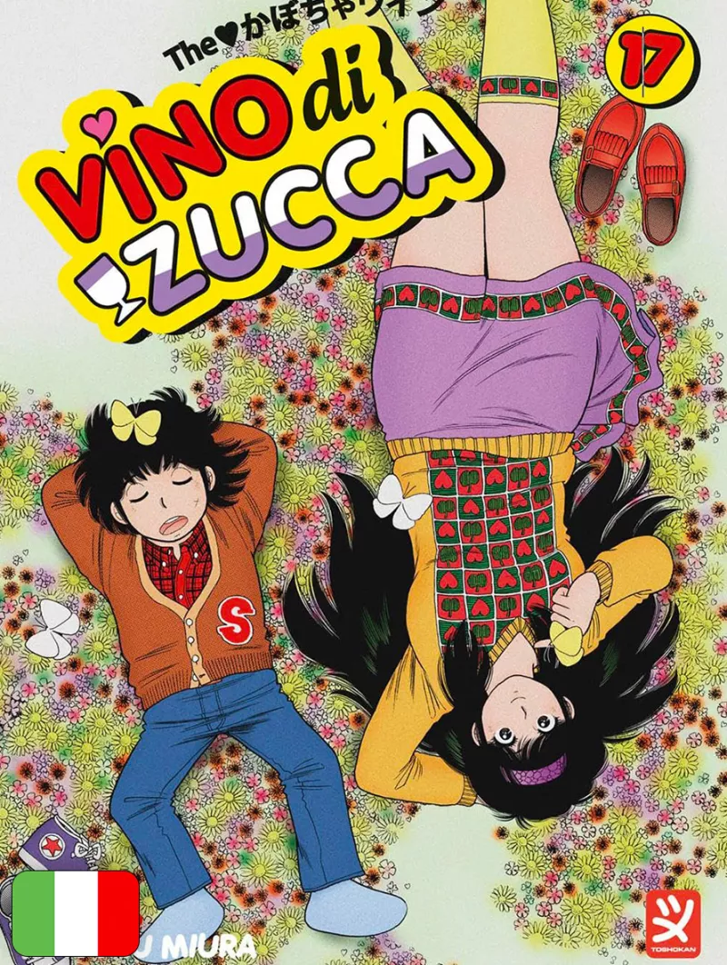 Vino Di Zucca 17
