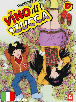 Vino Di Zucca 17