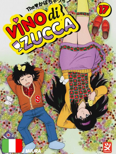 Vino Di Zucca 17