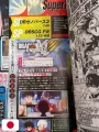 V-Jump 8 2026 - Boruto