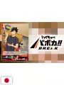 V-Jump 8 2026 - Boruto