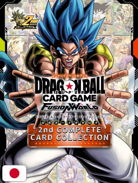 Dragon Ball Super Card Game Fusion World - 2nd Complete Card Collection - Edizione Giapponese