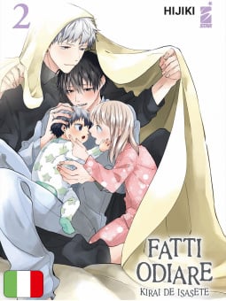 Fatti odiare - Kirai de Isasete 2