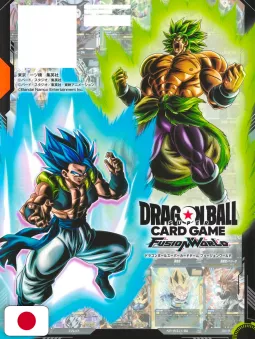 Dragon Ball Super Card Game Fusion World - 2nd Complete Card Collection - Edizione Giapponese