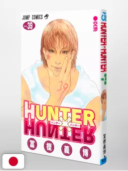 Hunter X Hunter 39 - Edizione Giapponese