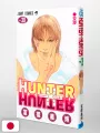 Hunter X Hunter 39 - Edizione Giapponese