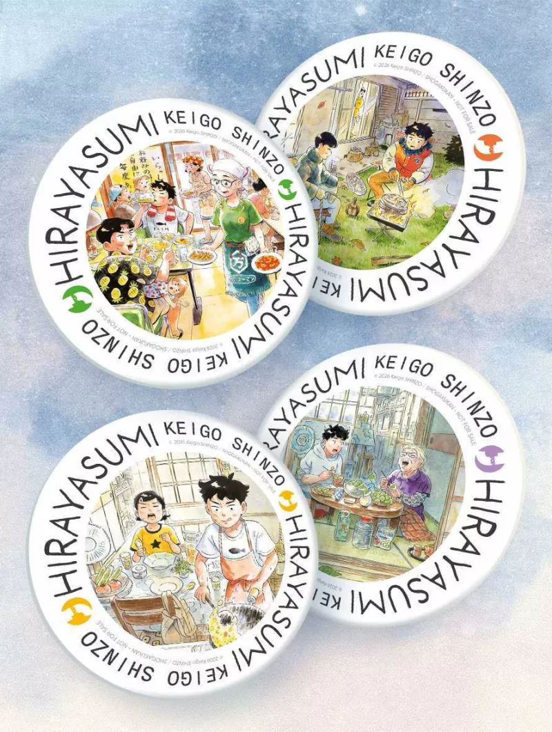 4X Sottobicchieri "Hirayasumi" Esclusiva MangaYo! X J-Pop 1/4 + 2/4 + 3/4 + 4/4