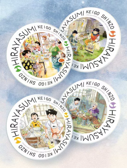 4X Sottobicchieri "Hirayasumi" Esclusiva MangaYo! X J-Pop 1/4 + 2/4 + 3/4 + 4/4