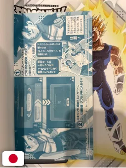 Dragon Ball Super Divers - 1st Anniversary Super Guide Book - Edizione Giapponese