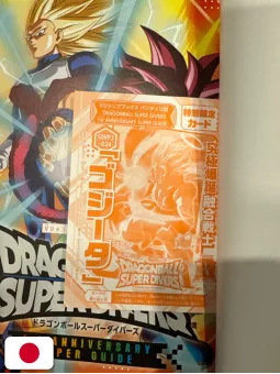 Dragon Ball Super Divers - 1st Anniversary Super Guide Book - Edizione Giapponese