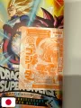 Dragon Ball Super Divers - 1st Anniversary Super Guide Book - Edizione Giapponese