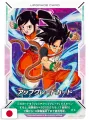 Dragon Ball Super Divers - 1st Anniversary Super Guide Book - Edizione Giapponese