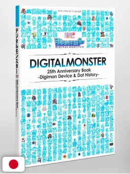 Digital Monster 25th Anniversary Book Digimon Device & Dot History - Edizione Giapponese