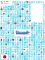 Digital Monster 25th Anniversary Book Digimon Device & Dot History - Edizione Giapponese