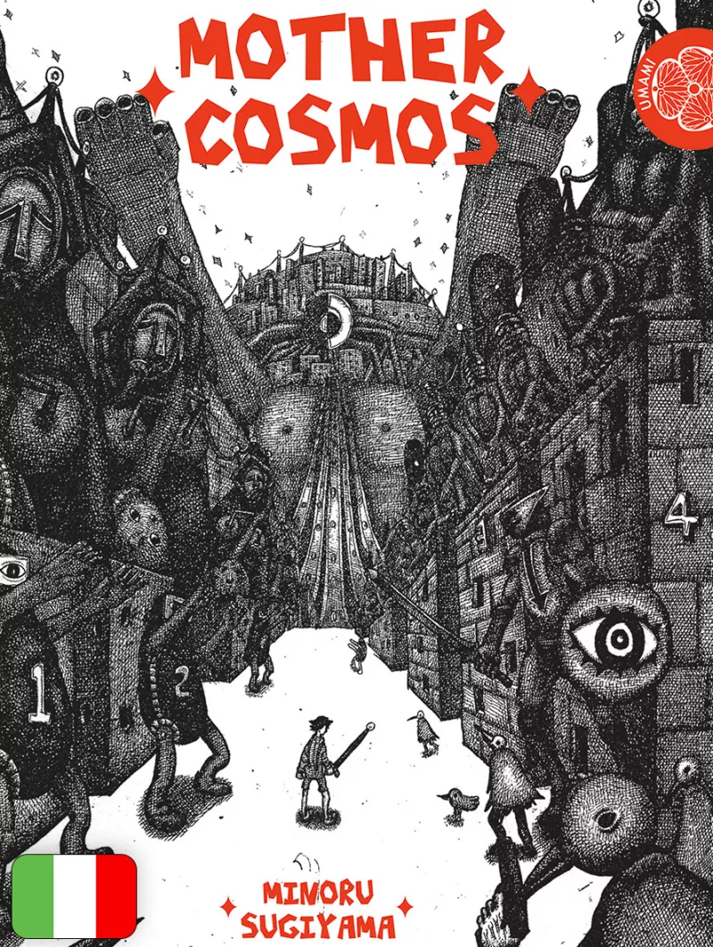 Mother Cosmos