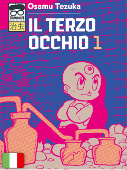 Il Terzo Occhio 1