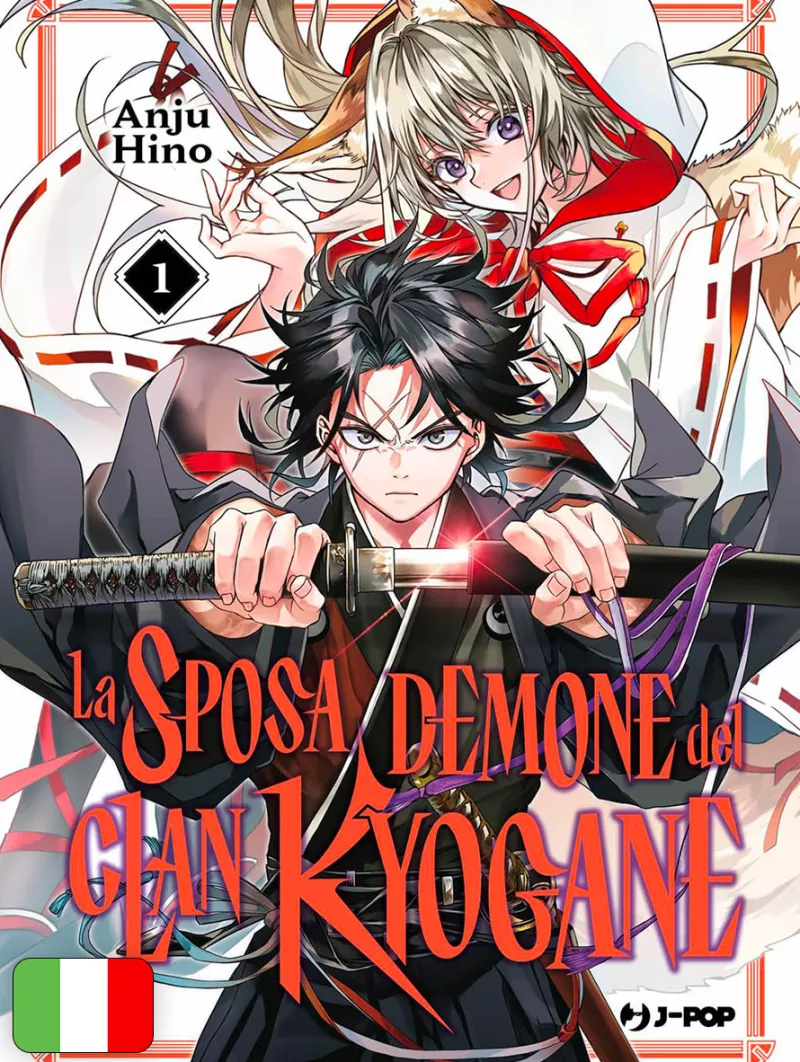 La Sposa Demone Del Clan Kyogane 1