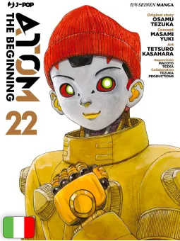 Atom - The Beginning 22
