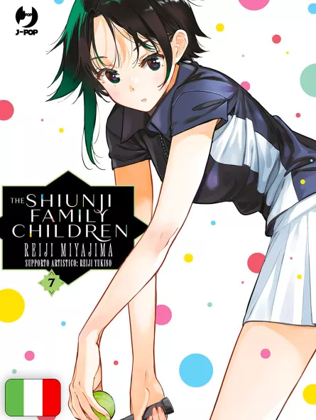 The Shiunji Family Children 7