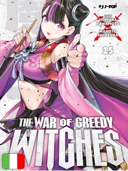The War Of Greedy Witches 15