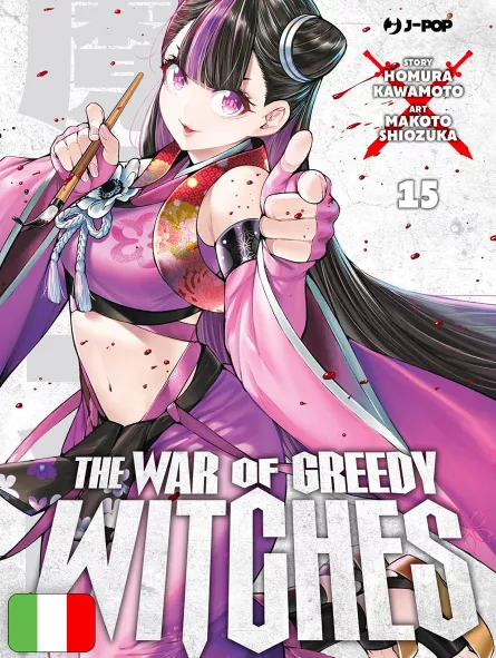 The War Of Greedy Witches 15